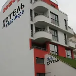 Byalo Hotel 3*