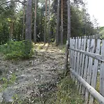 Byalo 3*