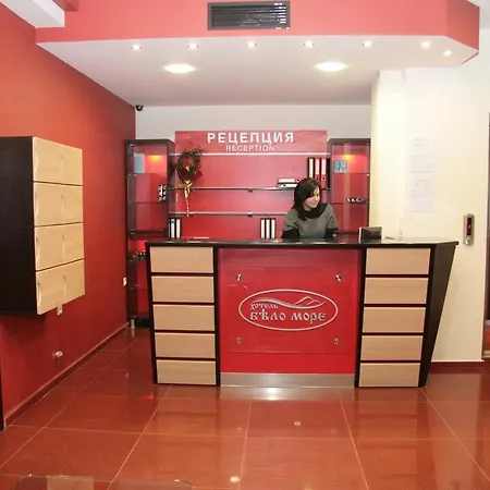 Byalo Hotel Banite